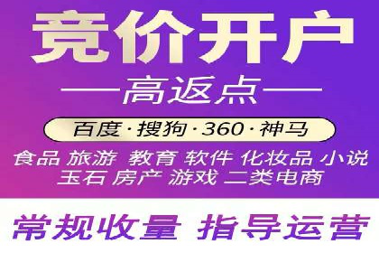 创新营销策略：信息流代运营的五大成功案例